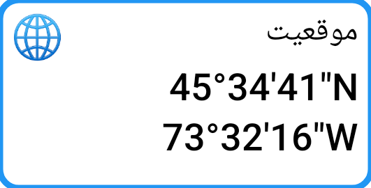 کاشی موقعیت